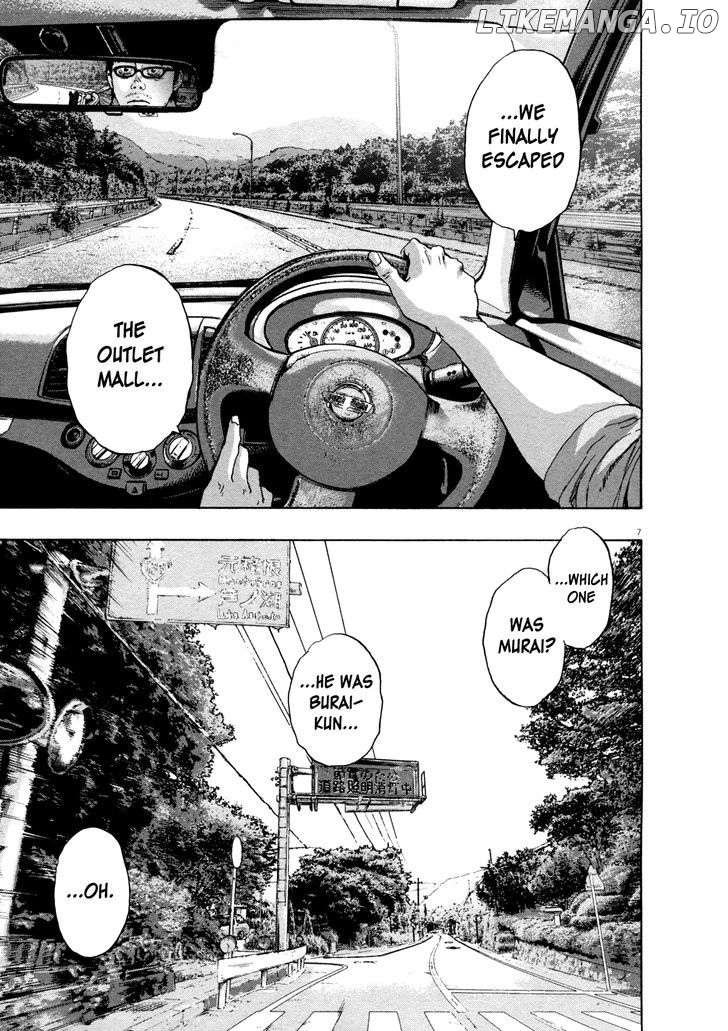 Read I Am A Hero EN Manga Online
