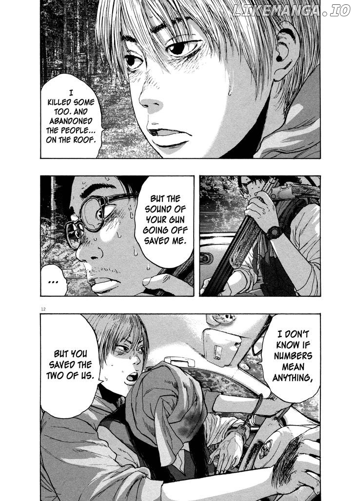 Read I Am A Hero EN Manga Online