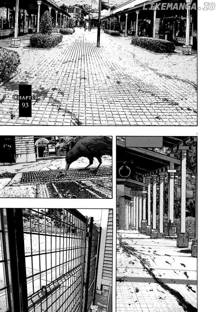 Read I Am A Hero EN Manga Online