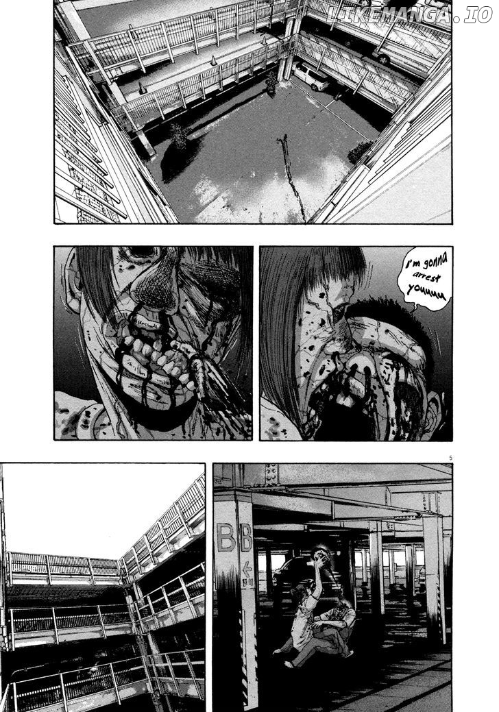 Read I Am A Hero EN Manga Online