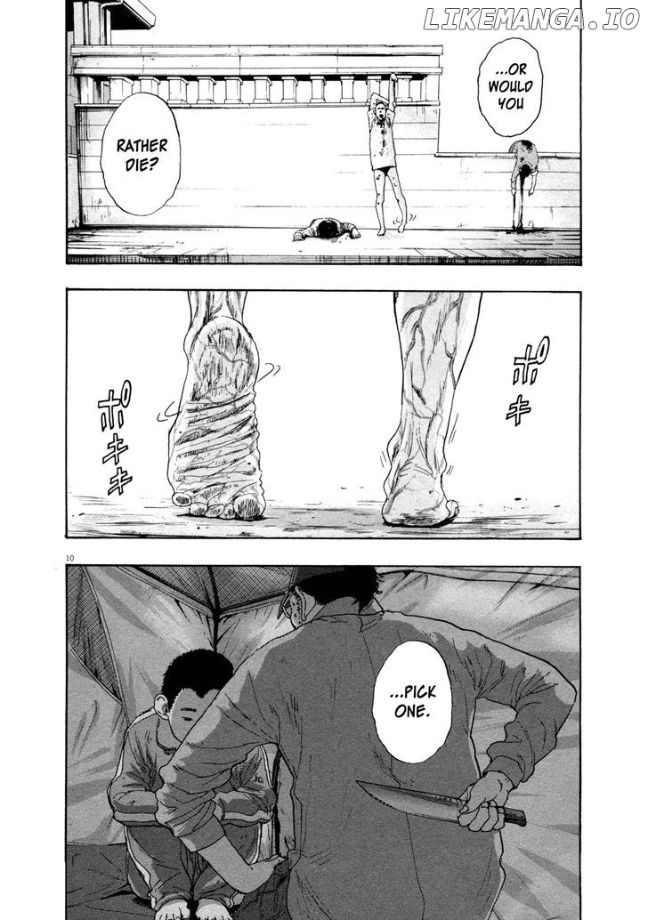 Read I Am A Hero EN Manga Online