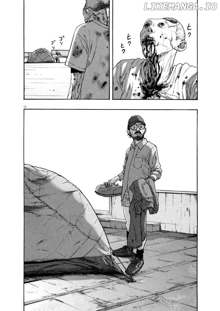 Read I Am A Hero EN Manga Online