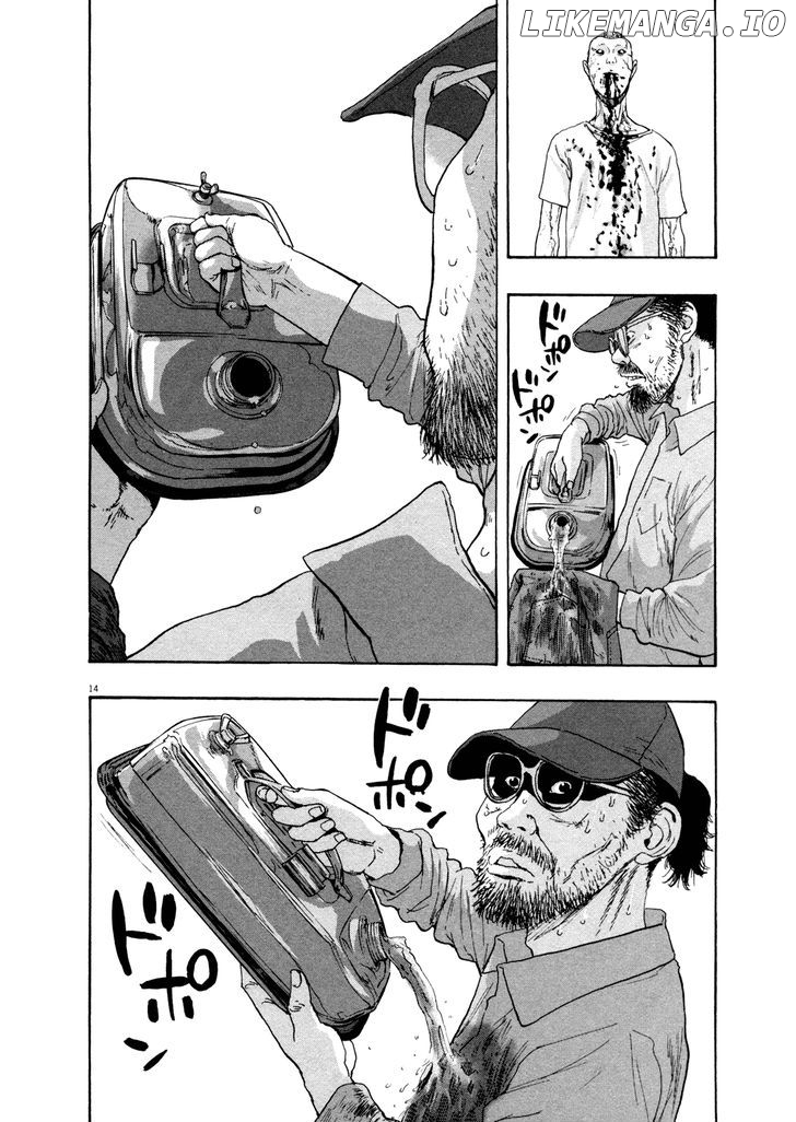 Read I Am A Hero EN Manga Online