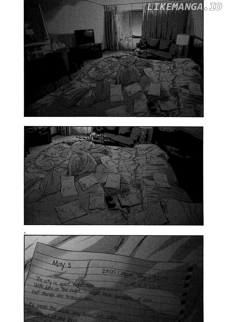 Read I Am A Hero EN Manga Online