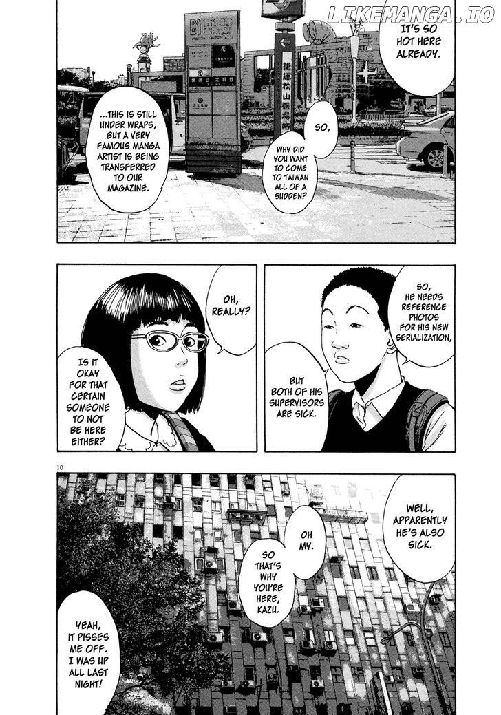 Read I Am A Hero EN Manga Online