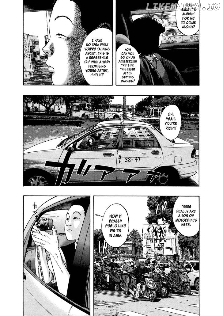 Read I Am A Hero EN Manga Online