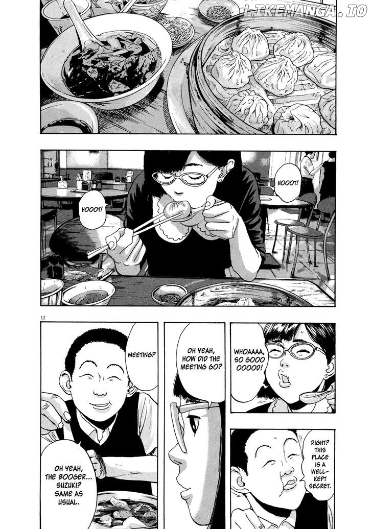 Read I Am A Hero EN Manga Online