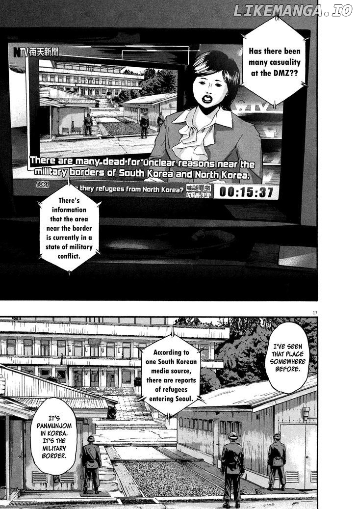 Read I Am A Hero EN Manga Online