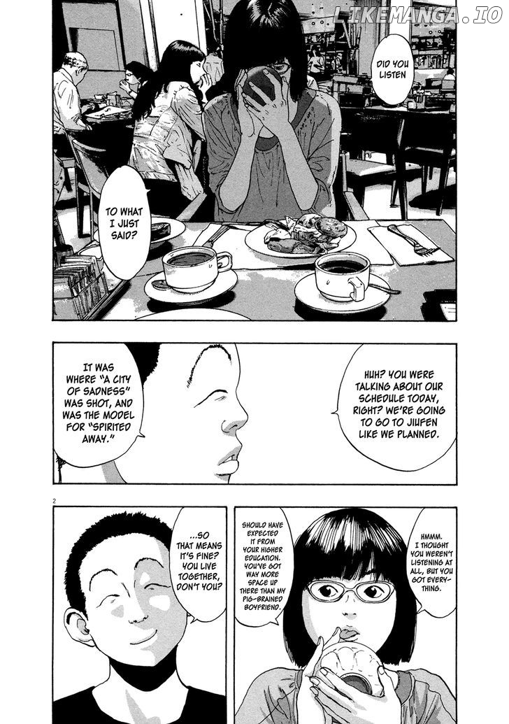 Read I Am A Hero EN Manga Online