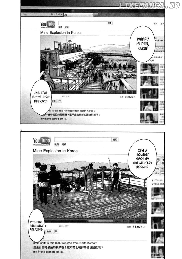 Read I Am A Hero EN Manga Online
