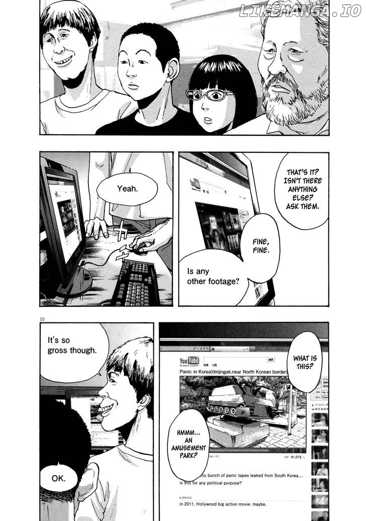 Read I Am A Hero EN Manga Online