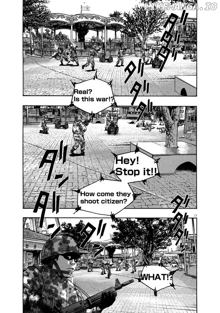 Read I Am A Hero EN Manga Online