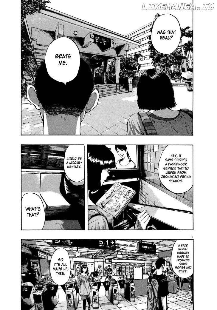 Read I Am A Hero EN Manga Online
