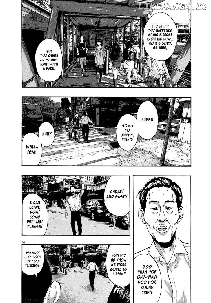 Read I Am A Hero EN Manga Online