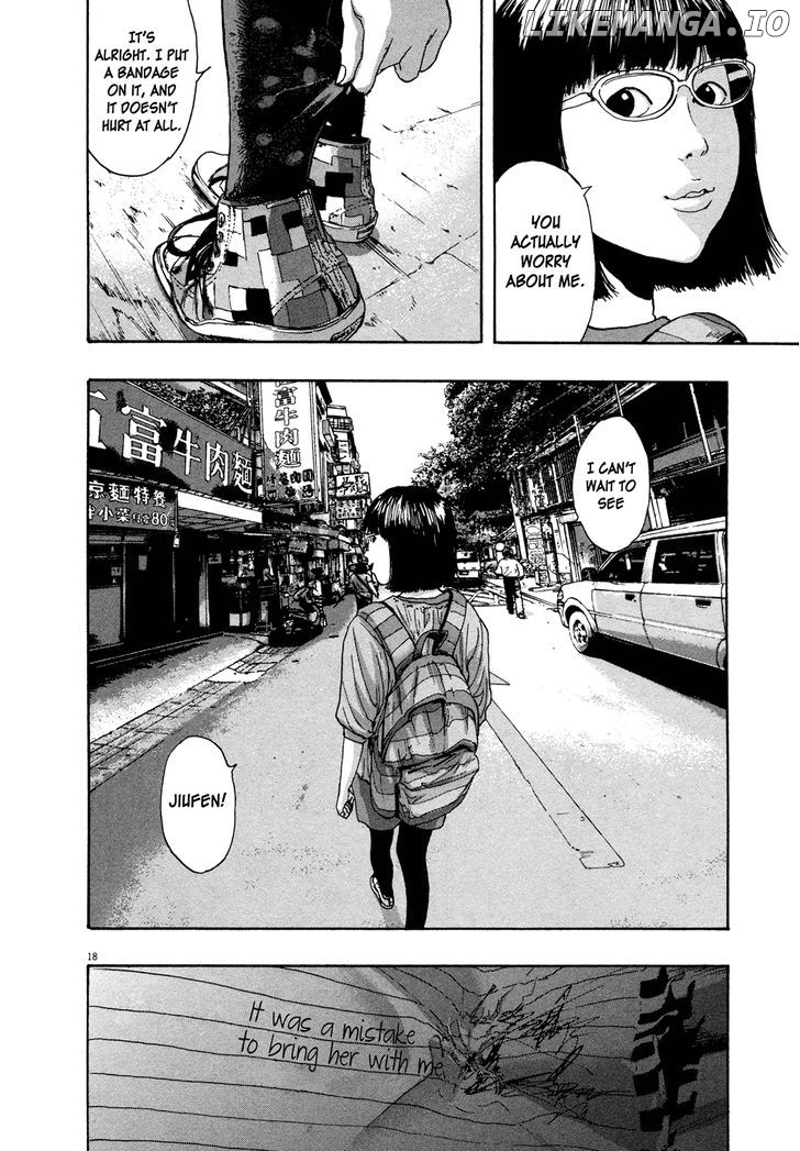 Read I Am A Hero EN Manga Online