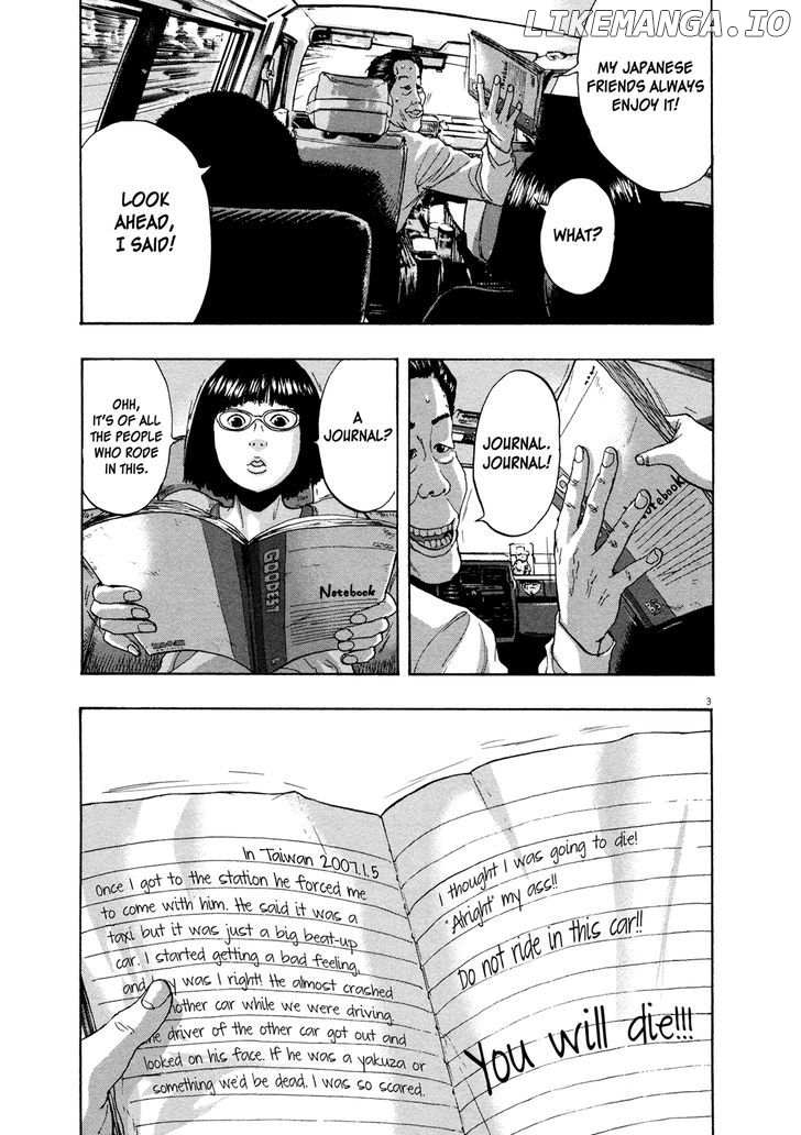 Read I Am A Hero EN Manga Online