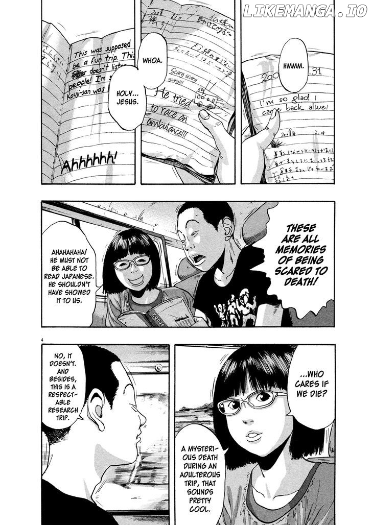 Read I Am A Hero EN Manga Online