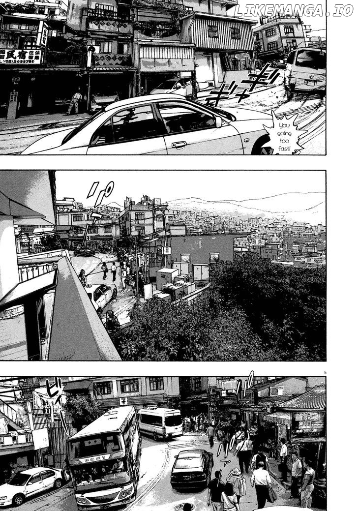 Read I Am A Hero EN Manga Online