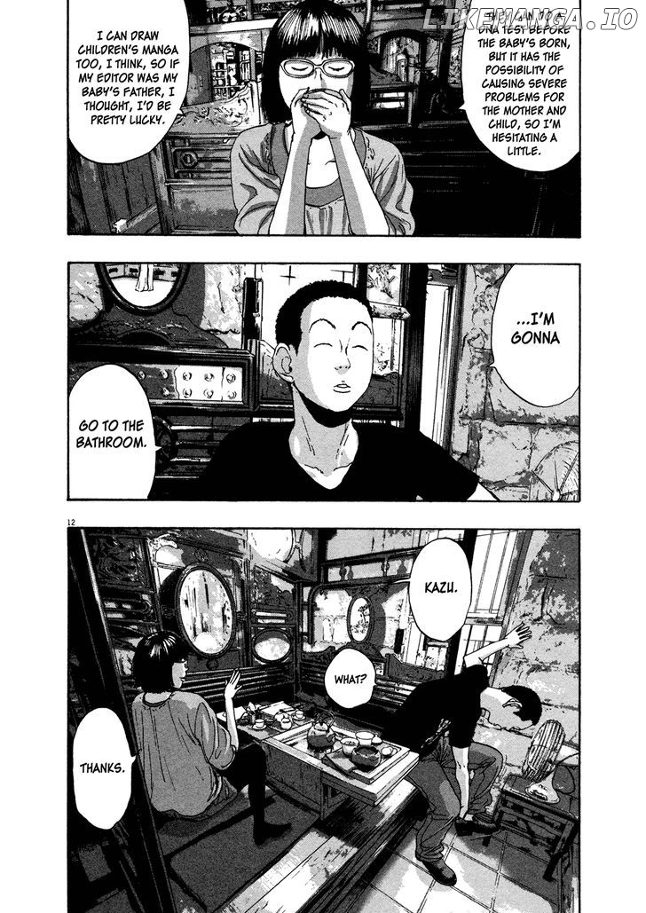 Read I Am A Hero EN Manga Online