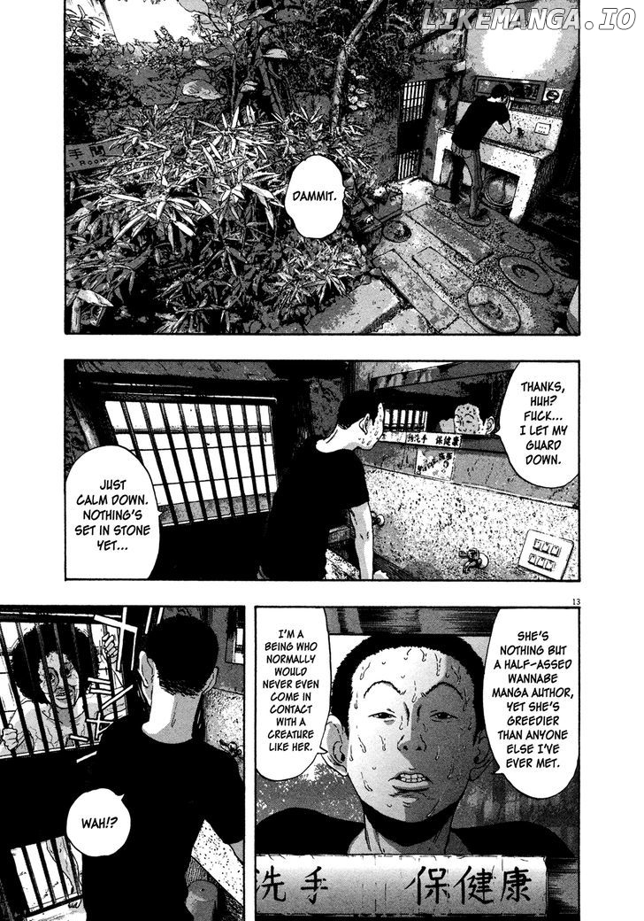 Read I Am A Hero EN Manga Online