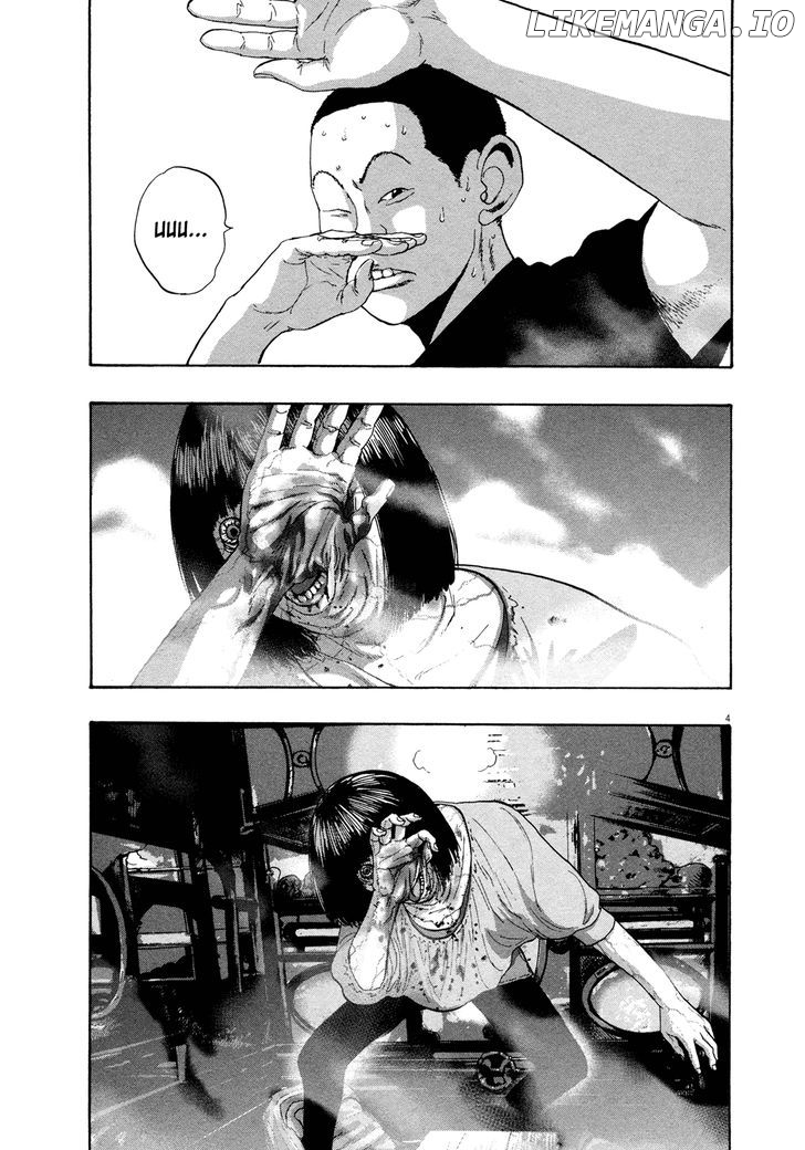 Read I Am A Hero EN Manga Online