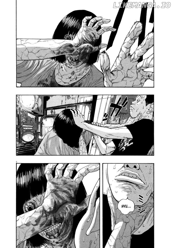 Read I Am A Hero EN Manga Online