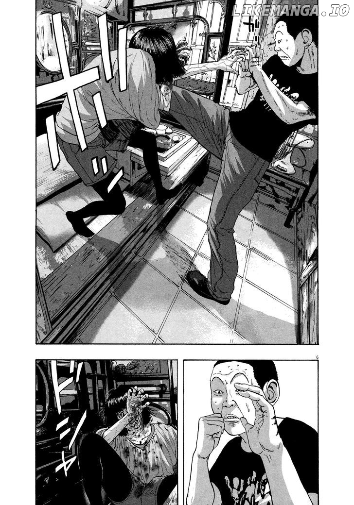 Read I Am A Hero EN Manga Online