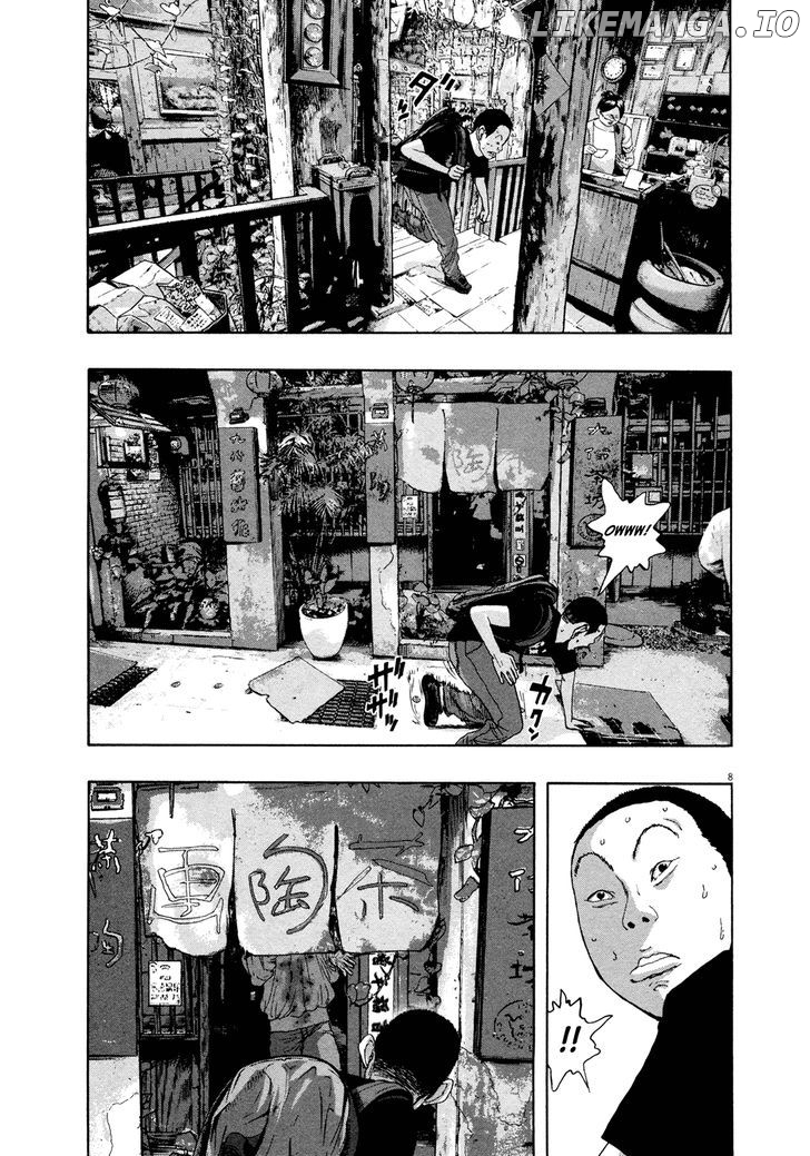 Read I Am A Hero EN Manga Online