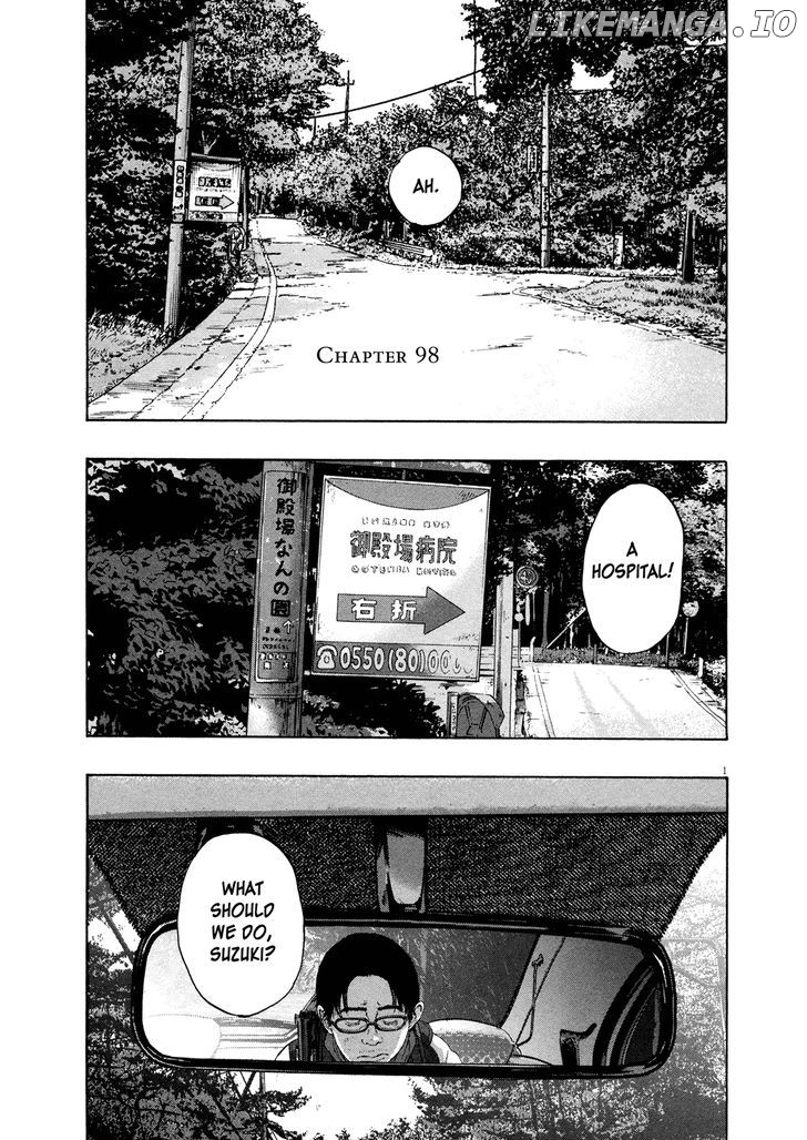 Read I Am A Hero EN Manga Online