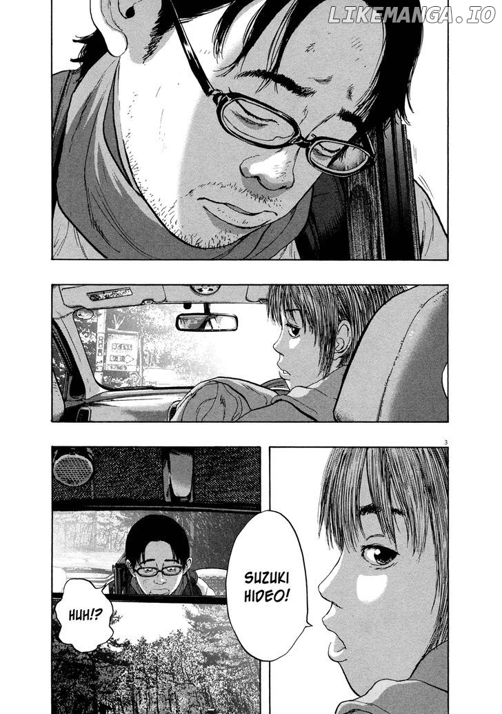 Read I Am A Hero EN Manga Online