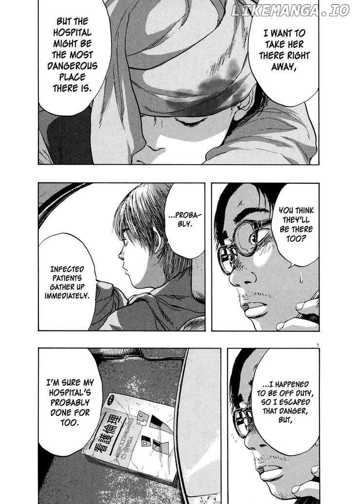 Read I Am A Hero EN Manga Online