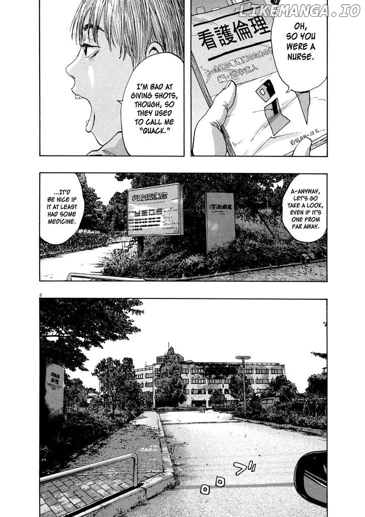 Read I Am A Hero EN Manga Online