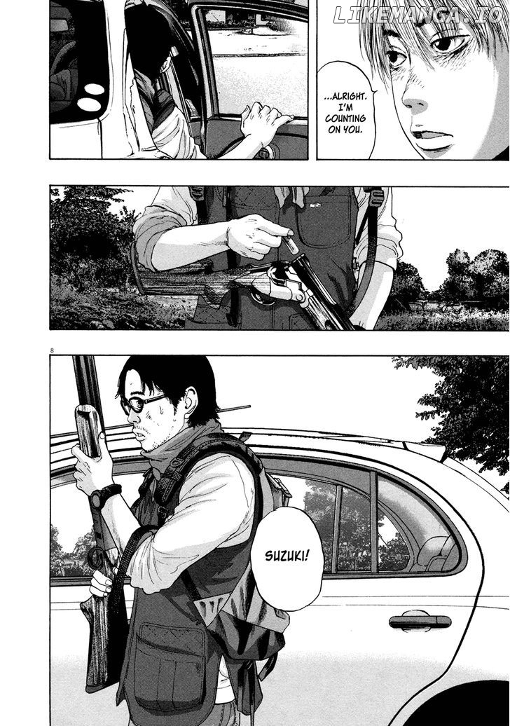 Read I Am A Hero EN Manga Online