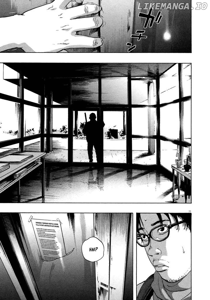 Read I Am A Hero EN Manga Online