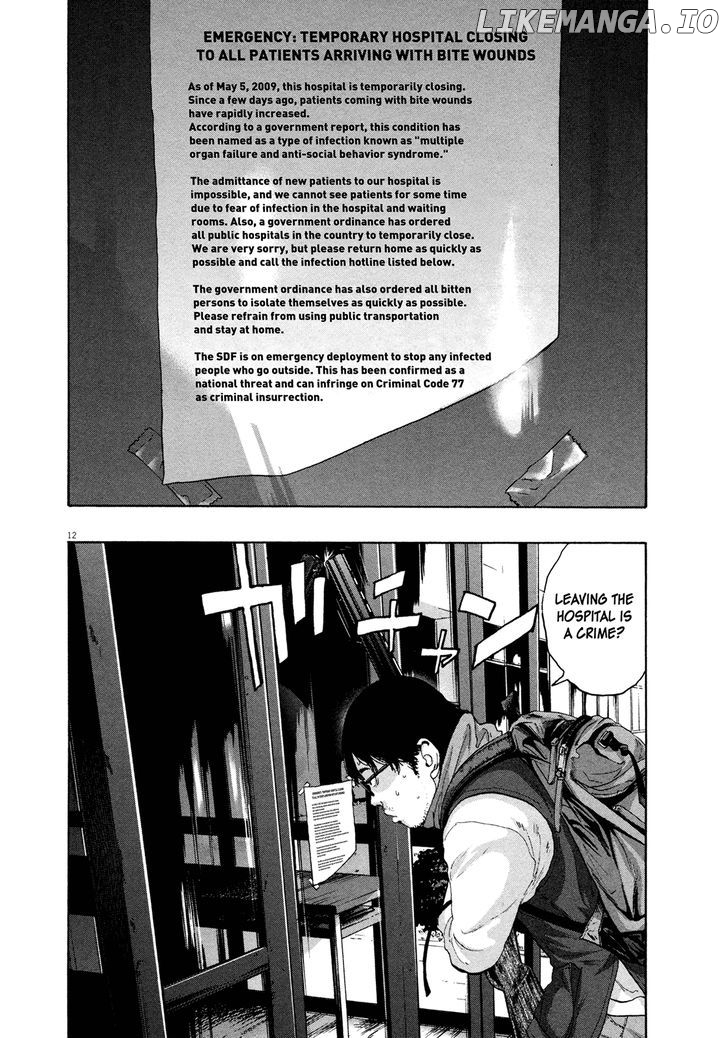 Read I Am A Hero EN Manga Online