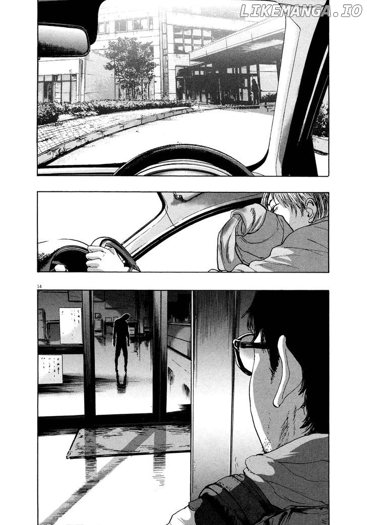 Read I Am A Hero EN Manga Online