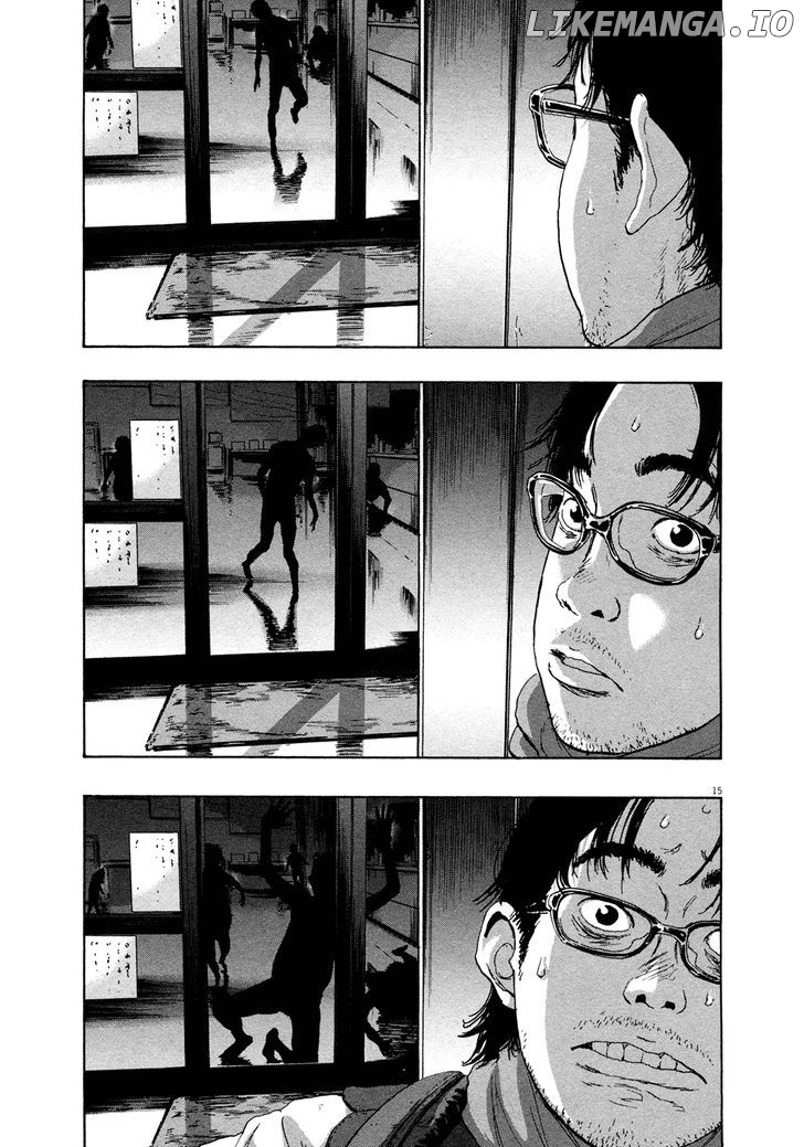 Read I Am A Hero EN Manga Online