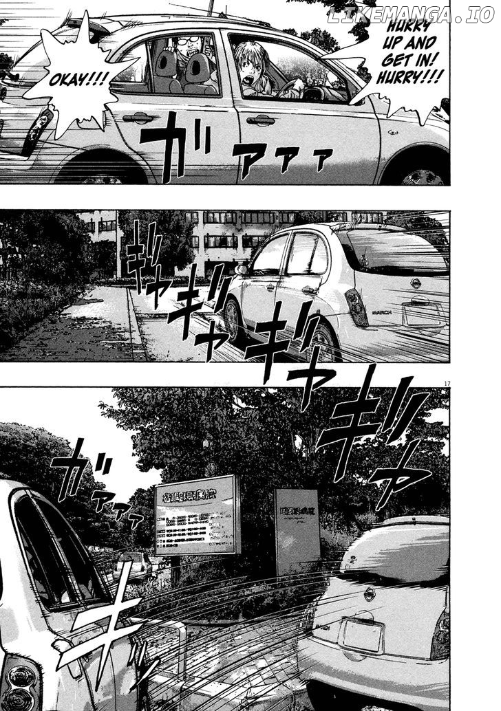Read I Am A Hero EN Manga Online