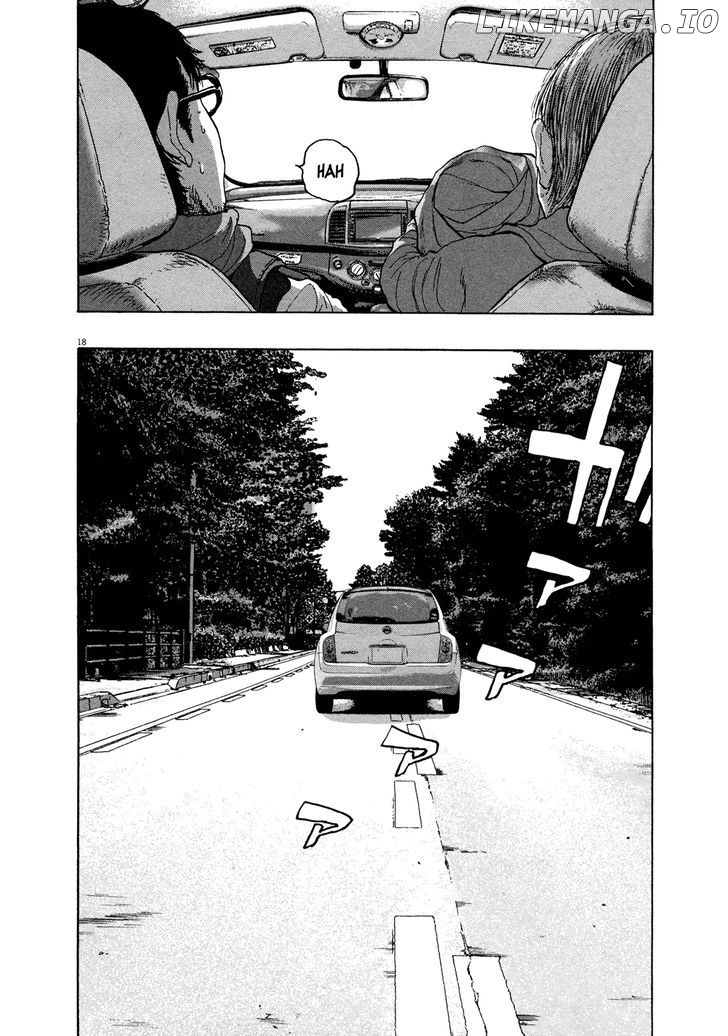 Read I Am A Hero EN Manga Online