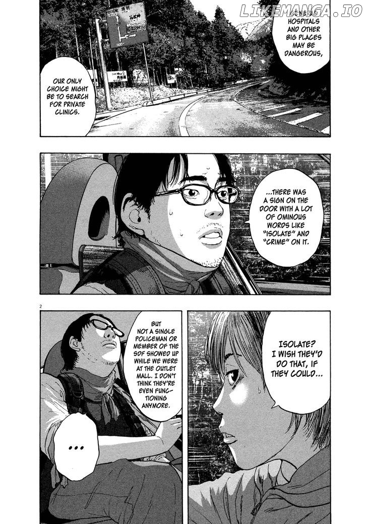 Read I Am A Hero EN Manga Online