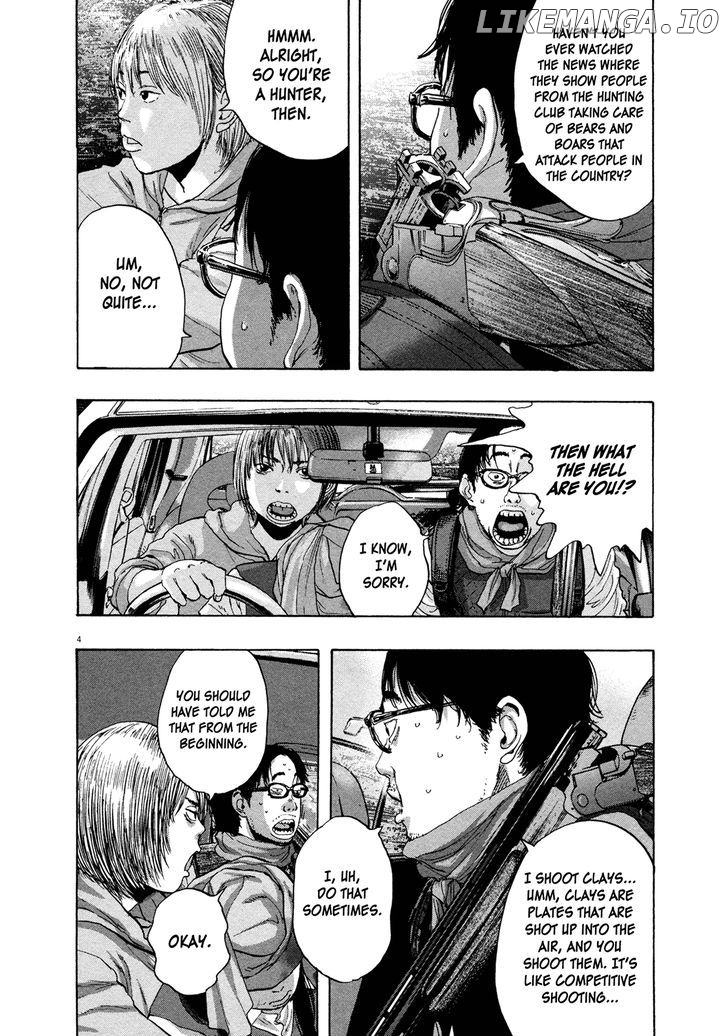 Read I Am A Hero EN Manga Online