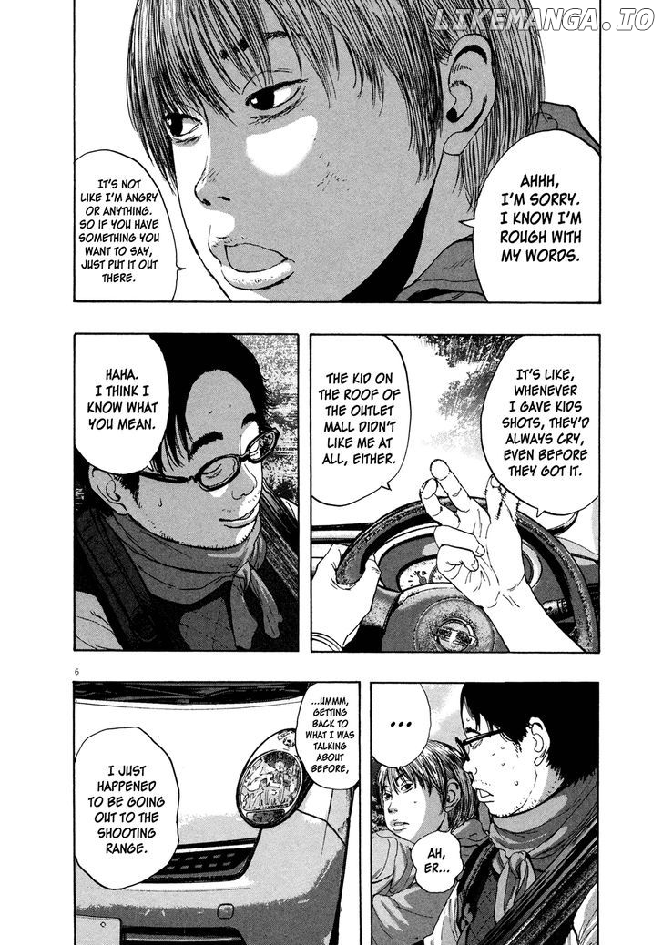 Read I Am A Hero EN Manga Online