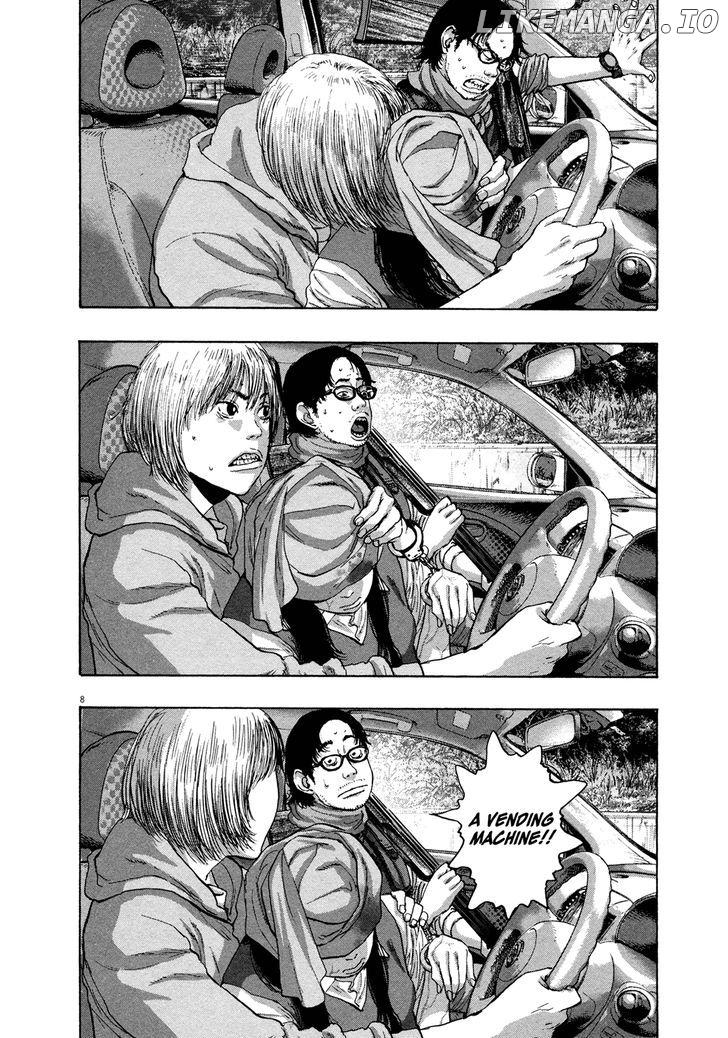 Read I Am A Hero EN Manga Online