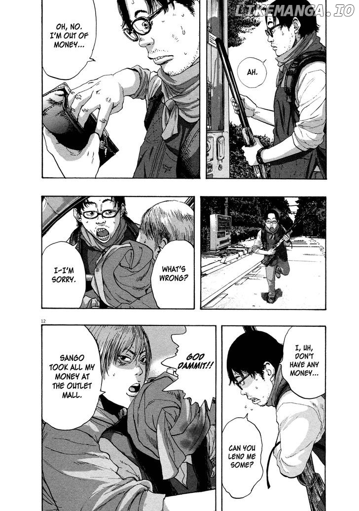 Read I Am A Hero EN Manga Online