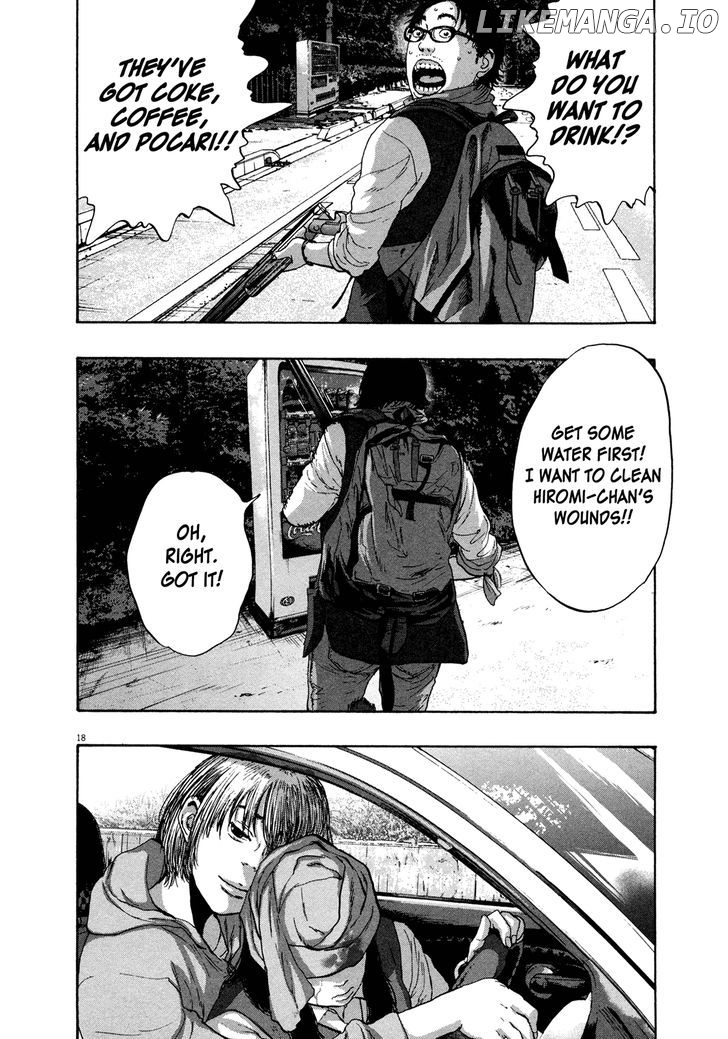 Read I Am A Hero EN Manga Online
