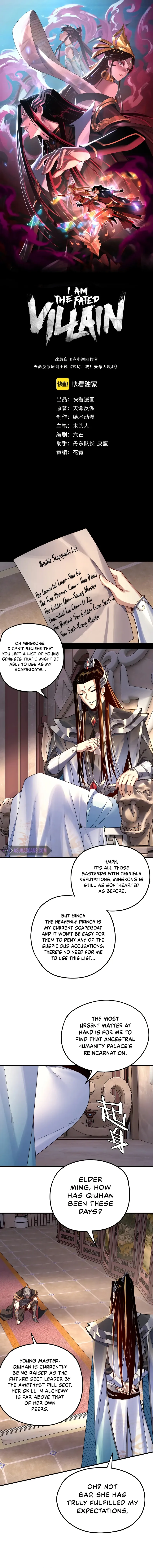 Read I Am the Fated Villain EN Manga Online