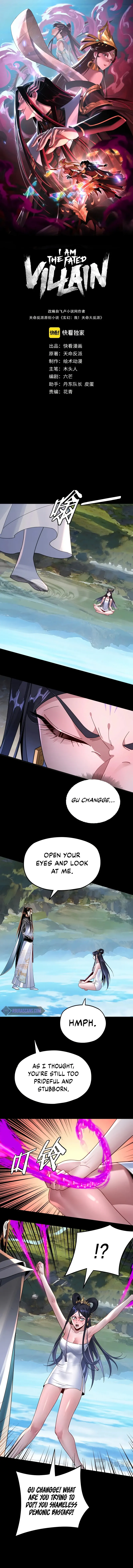 Read I Am the Fated Villain EN Manga Online