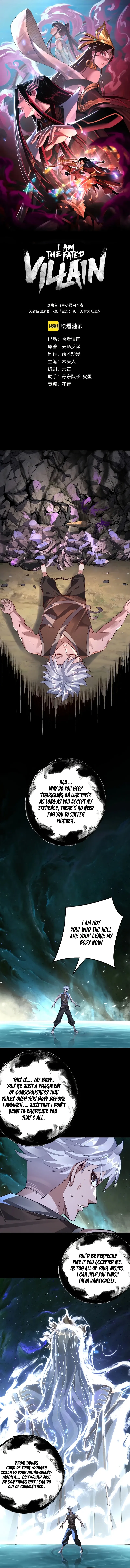 Read I Am the Fated Villain EN Manga Online