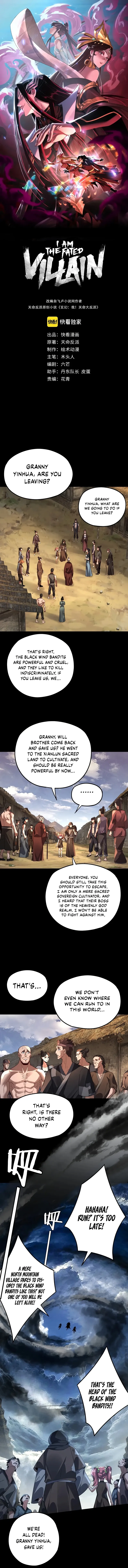 Read I Am the Fated Villain EN Manga Online