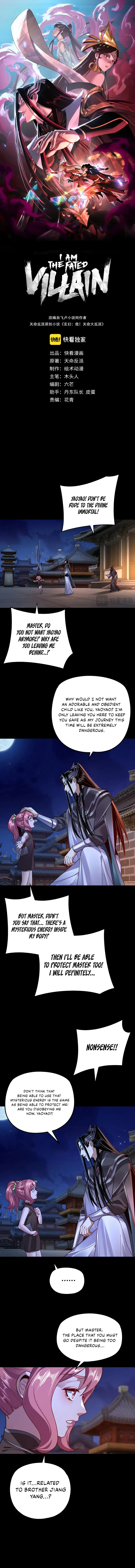 Read I Am the Fated Villain EN Manga Online